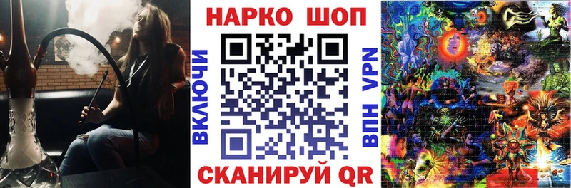 Наркота Вихоревка Гашиш  Амфетамин  Меф мяу мяу 