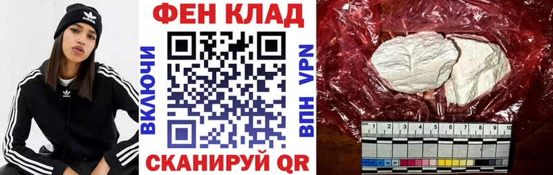Amphetamine 98%  Вихоревка 