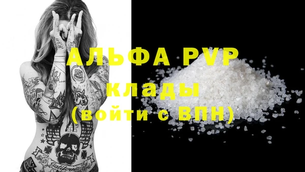МДПВ Строитель
