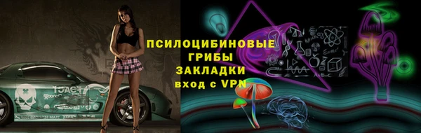 альфа пвп Верхнеуральск