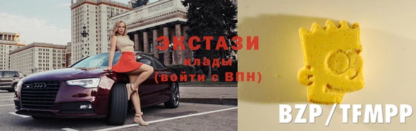 герыч Бородино