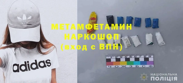 альфа пвп Верхнеуральск