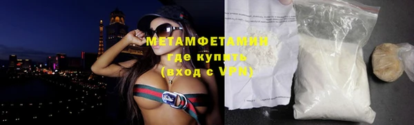 альфа пвп Верхнеуральск
