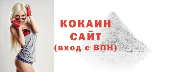 прущий лед Верея