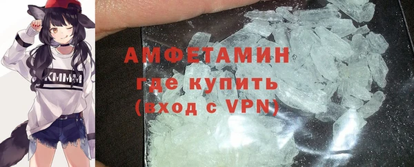 прущая мука Бронницы
