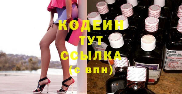 альфа пвп Верхнеуральск