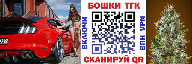 мориарти как зайти  что такое   blacksprut как войти  Вихоревка  Шишки марихуана LSD WEED 